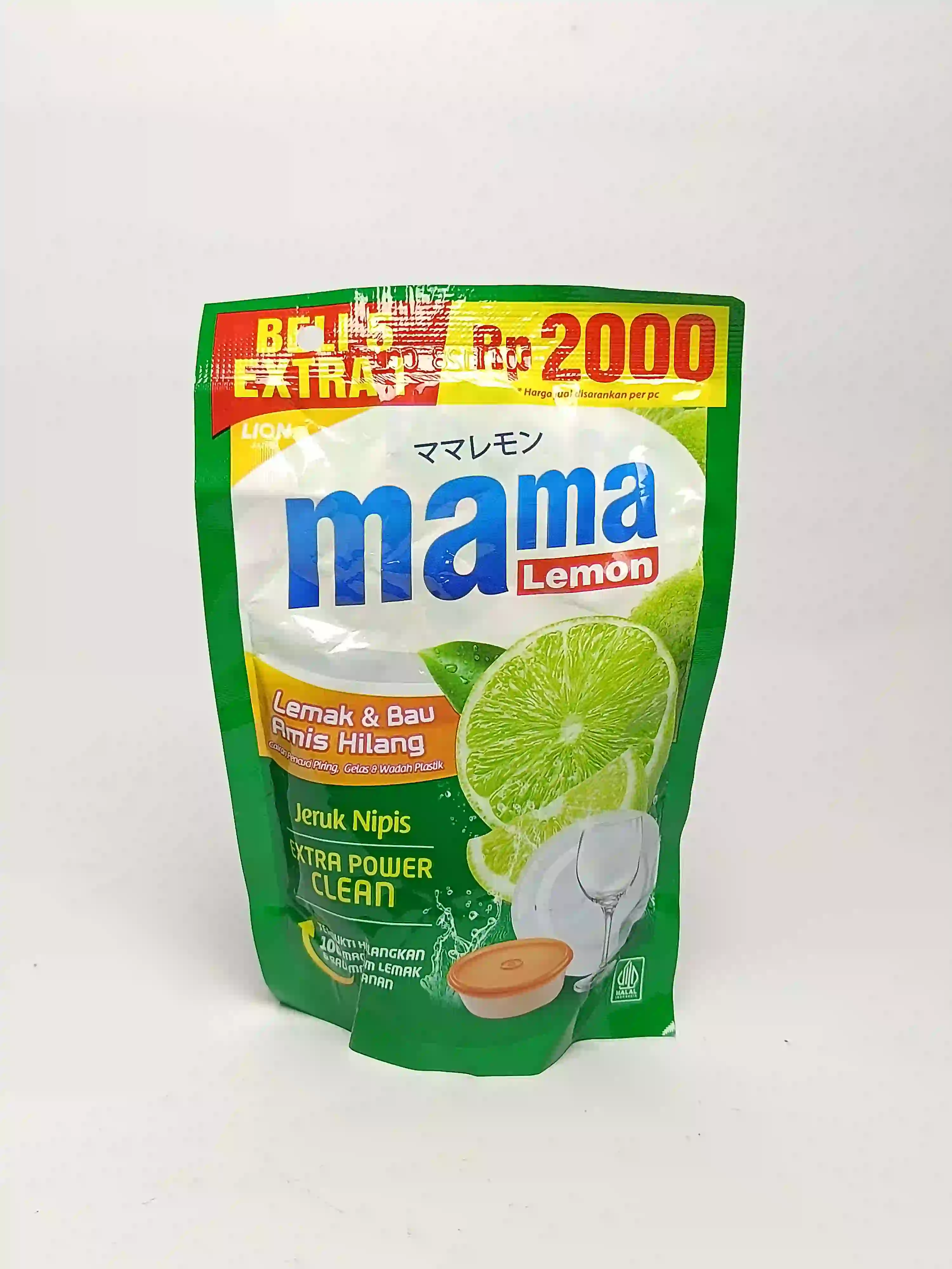 Sabun Cuci Piring Mama Lemon 115 Ml